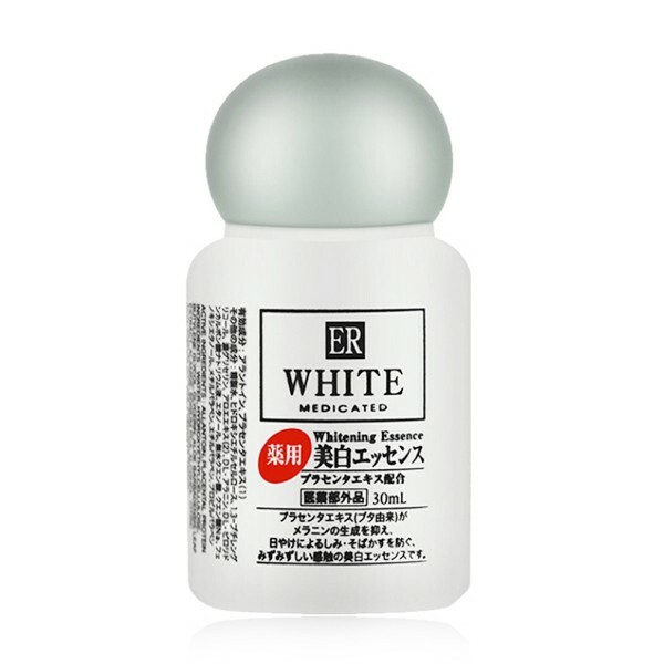 er white medicated whitening essence